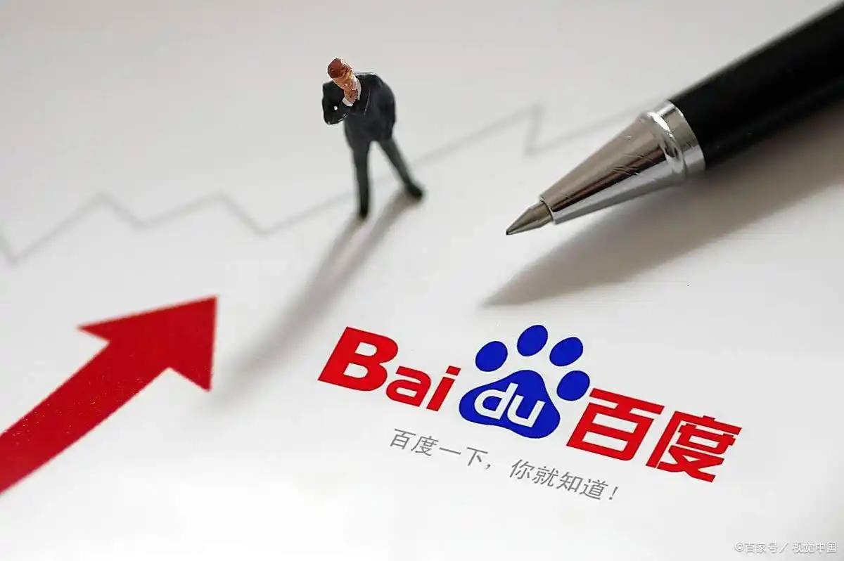 关晓彤说岁要爱自己明媚的活着